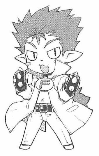 File:BTS vol 01 037.jpg