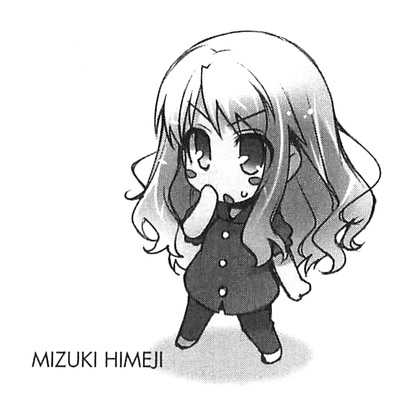File:BTS5-Mizuki.jpg