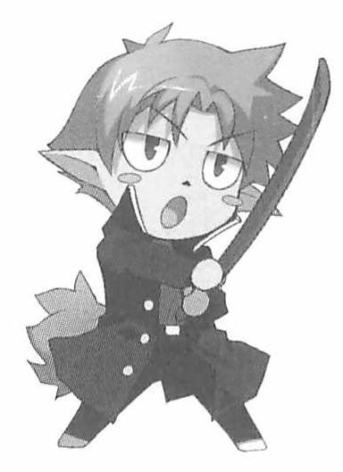 File:BTS vol 01 013.jpg