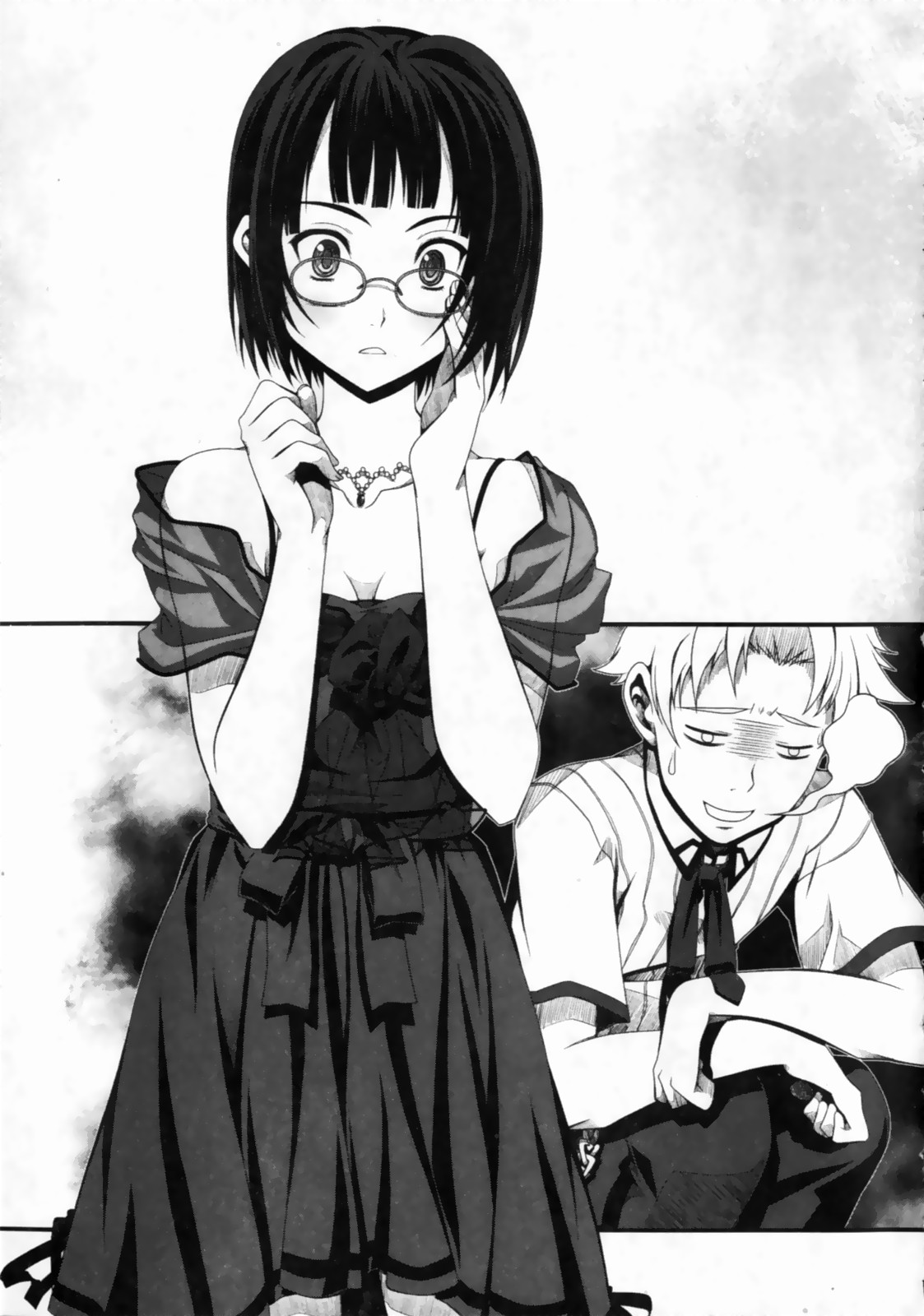 Dxd
