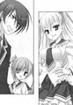 Hidan no Aria 01-207.jpg
