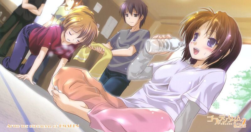 File:Golden Time vol02 006-008.jpg
