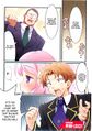 BTS vol 01 000j.jpg