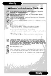 Horizon1A 142.jpg