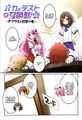 BTS vol 03.5 000c.jpg