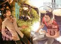 Kamisama no memochou vol02 004-005.jpg