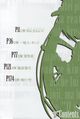 Aria12 002.jpg