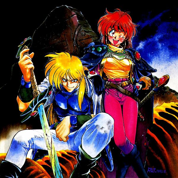 File:Slayers.jpg