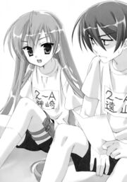 Hidan no Aria 03-063.jpg