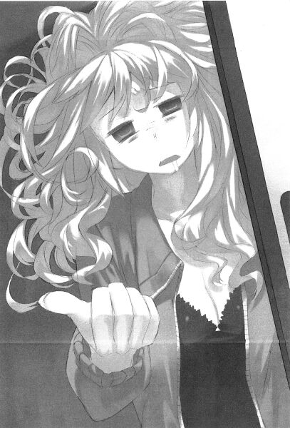 File:Toradora vol06 158.jpg