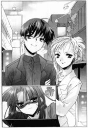 Kaze no Stigma vol 02 017.jpg
