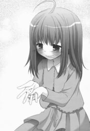 Papakiki v01 175.jpg