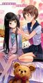 Neet04 003-005.jpg
