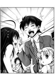 High school dxd v8 141.jpg
