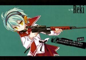 Hidan no Aria 02-005.jpg