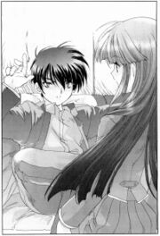 Kaze no Stigma vol 01 185.jpg