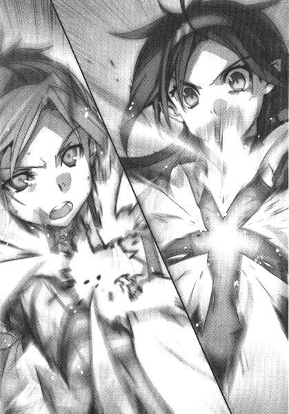 File:Sword Art Online Vol 07 -081.jpeg