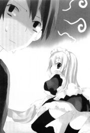Puipui vol01 255.jpg
