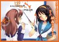 Sh v2 illust 03.jpg