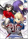 Fate-stay night.jpg