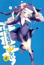 Volume 4