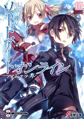 Volume 2