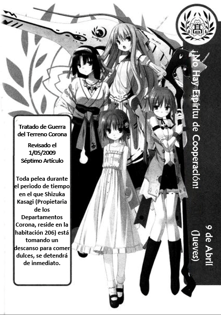 Rokujouma Vol 1 Capítulo 7 Español.png