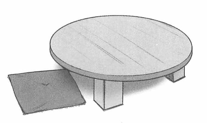 File:BTS vol 01 017.jpg