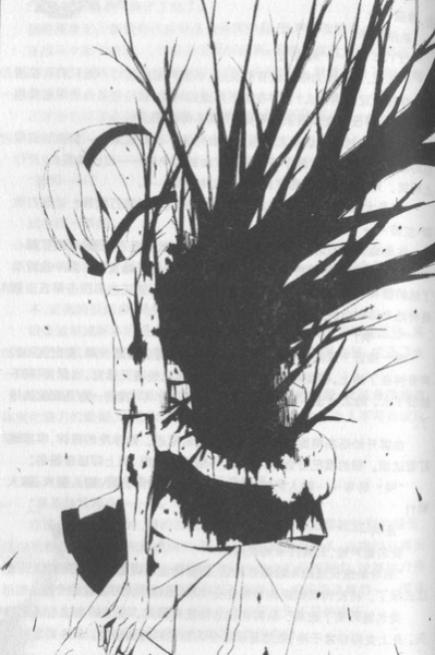 File:Mtm5 chap4 art1.jpg