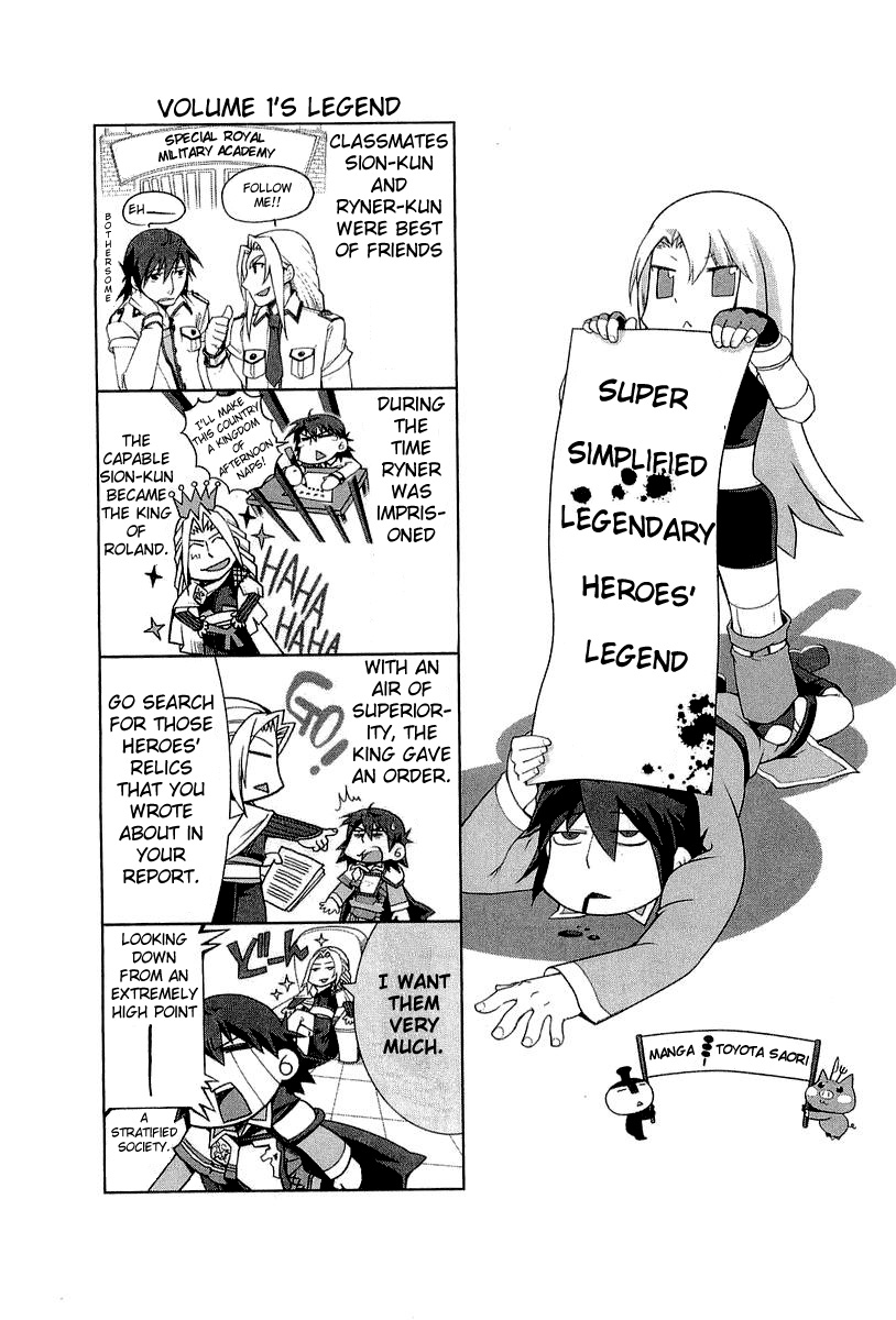 Characters appearing in Densetsu no Yuusha no Densetsu Manga