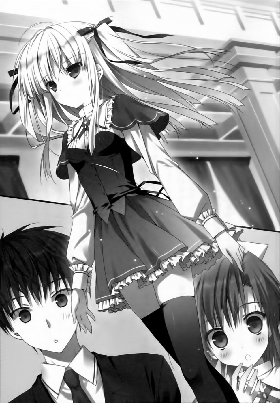 Absolute Duo 1 PDF