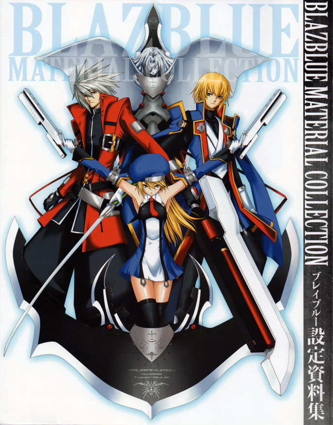BlazBlue Material Collection (Cover).jpg