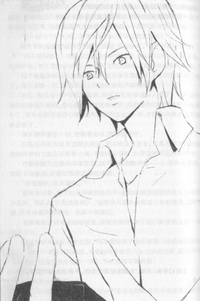 File:Mtm5 chap4 art2.jpg