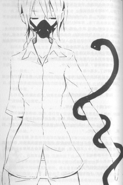 File:Mtm5 chap3 art1.jpg