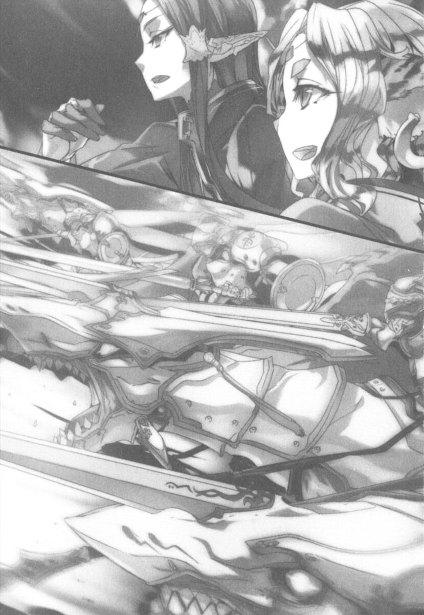 Alicia Rue Hentai