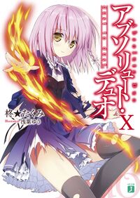 Absolute Duo Volume 10 Cover.jpg