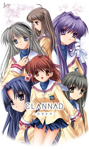 Clannad Main3.jpg
