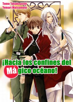 Cover en español 09.jpg