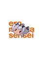 Eromanga-sensei Vol 4 Cover-h4.jpg
