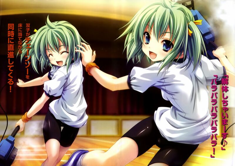 File:High school dxd 000d.jpg