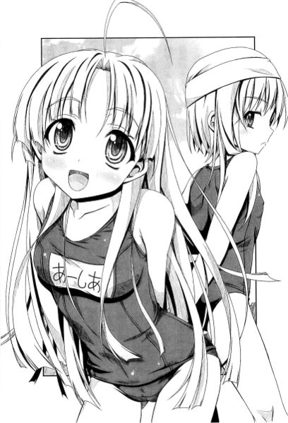 File:High school dxd v4 047.jpg