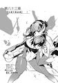 Page 803