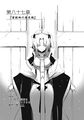 Page 907