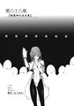 Page 941