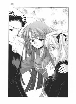 Kaze no Stigma vol 04 223.jpg