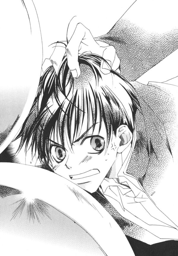 MaruMA:Volume10:Chapter 1 - Baka-Tsuki