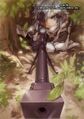 Sword Art Online Vol 06 -006.jpg