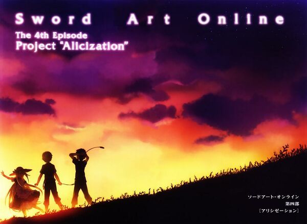 Sword Art Online Vol 09 - 210-211.jpg