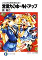 Volume 11