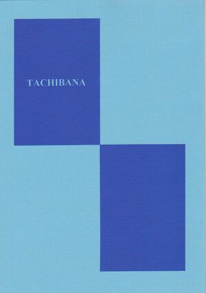 Tachibana01.jpg